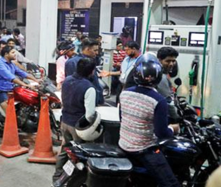 petrol price